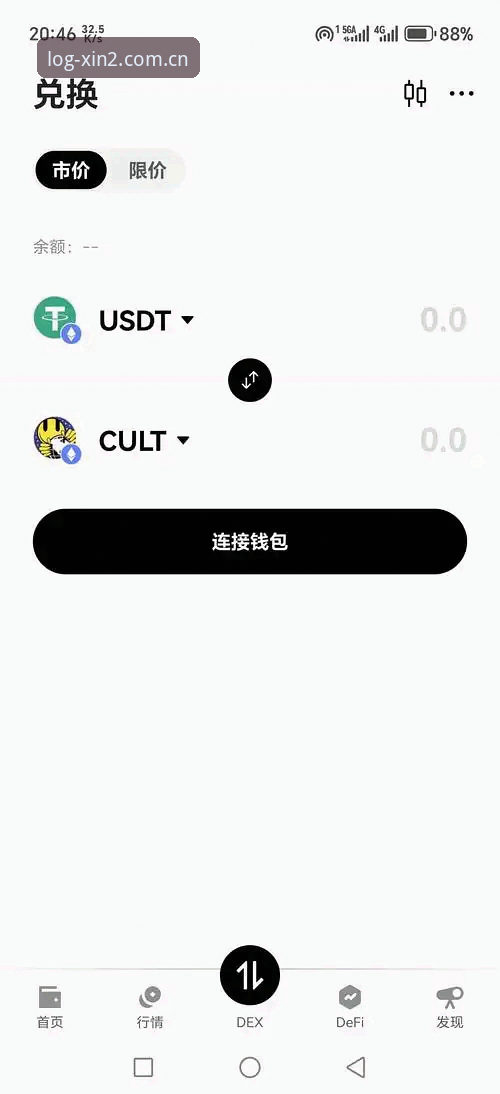 3大关键步骤：完成新2备用线路地址官方下载与稳定访问